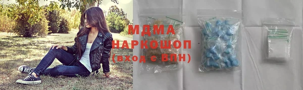 прущая мука Абдулино