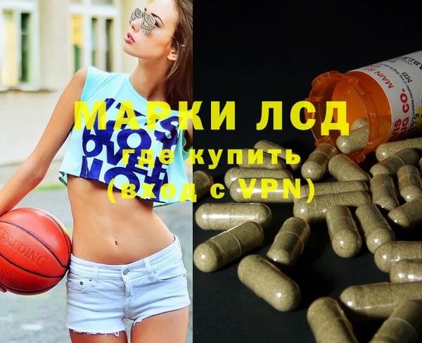 кокс Алзамай
