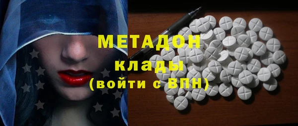 MESCALINE Алексин