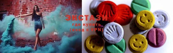 кокс Алзамай