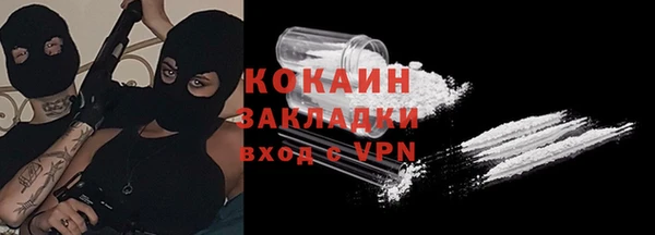 кокс Алзамай