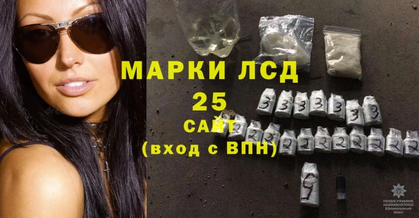 скорость mdpv Алексеевка