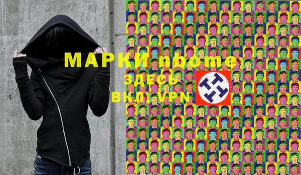 кокс Алзамай