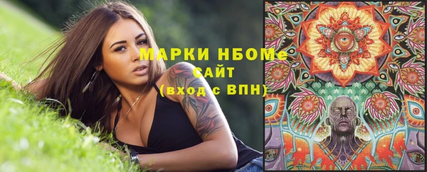 прущая мука Абдулино