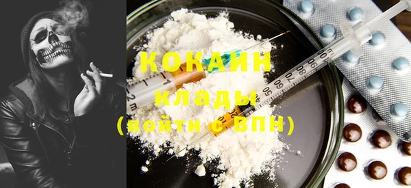 прущая мука Абдулино