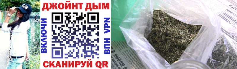 Канабис тримм  наркота  Заволжье 
